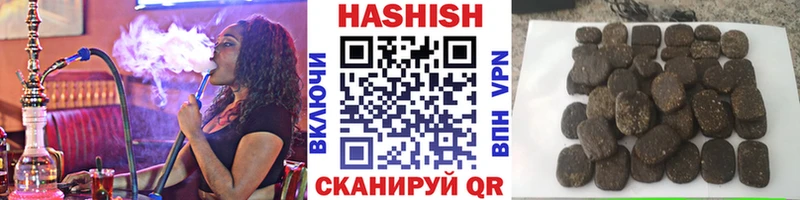 Гашиш AMNESIA HAZE  MEGA ссылка  Усинск 