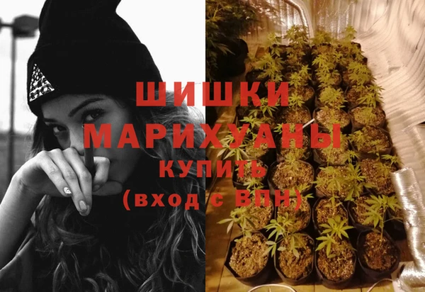 каннабис Алексин