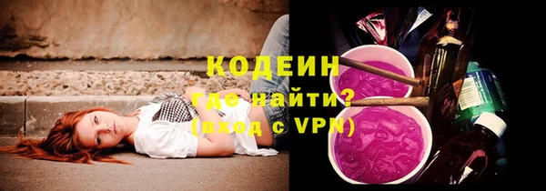 крисы Абдулино