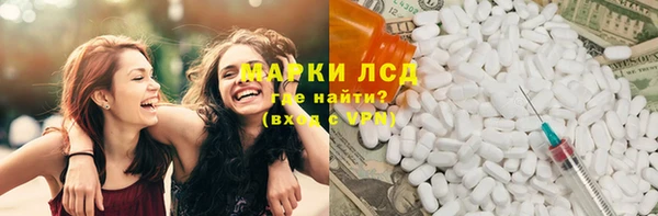 каннабис Алексин