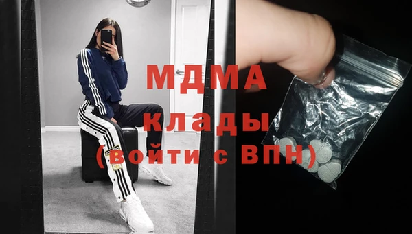 мефедрон мука Алзамай