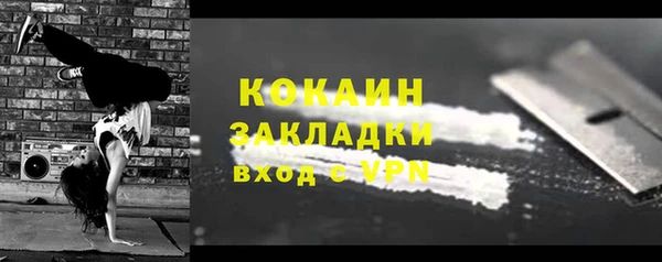 тгк Алексеевка