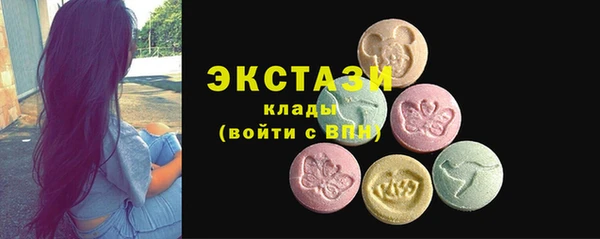 мефедрон мука Алзамай