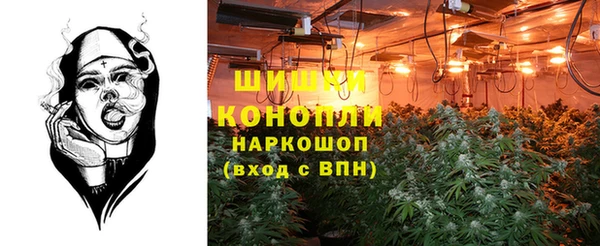 каннабис Алексин