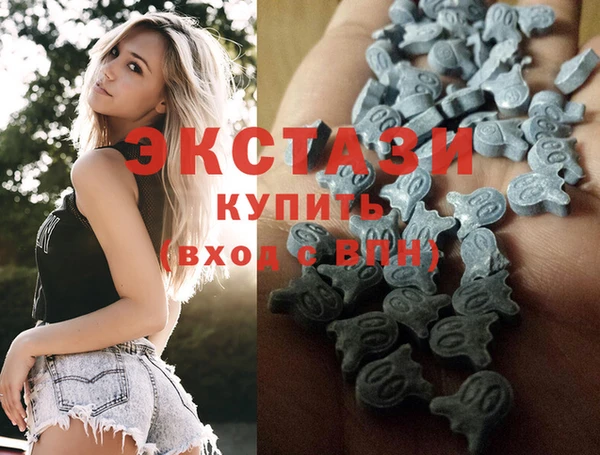 тгк Алексеевка