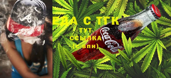 тгк Алексеевка