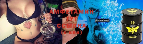 тгк Алексеевка