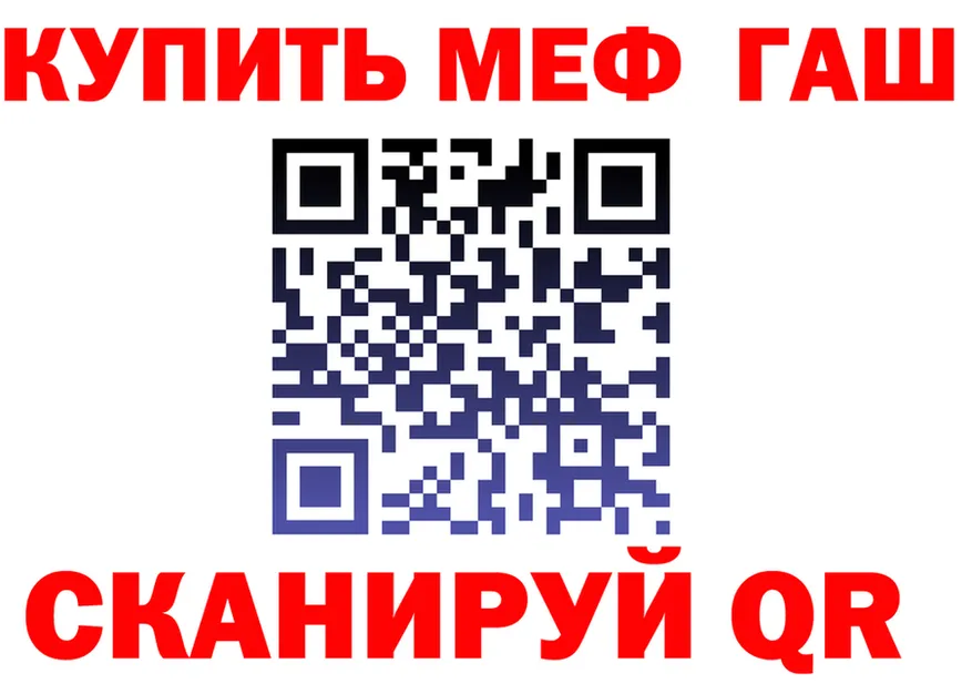 A PVP СК КРИС маркетплейс shop mega Усинск