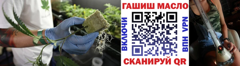 купить наркотик  Усинск  Дистиллят ТГК гашишное масло 