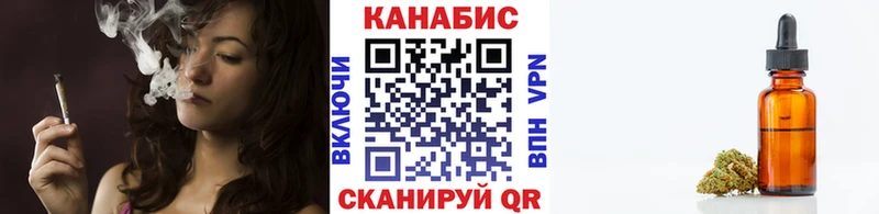 Шишки марихуана Bruce Banner  Усинск 